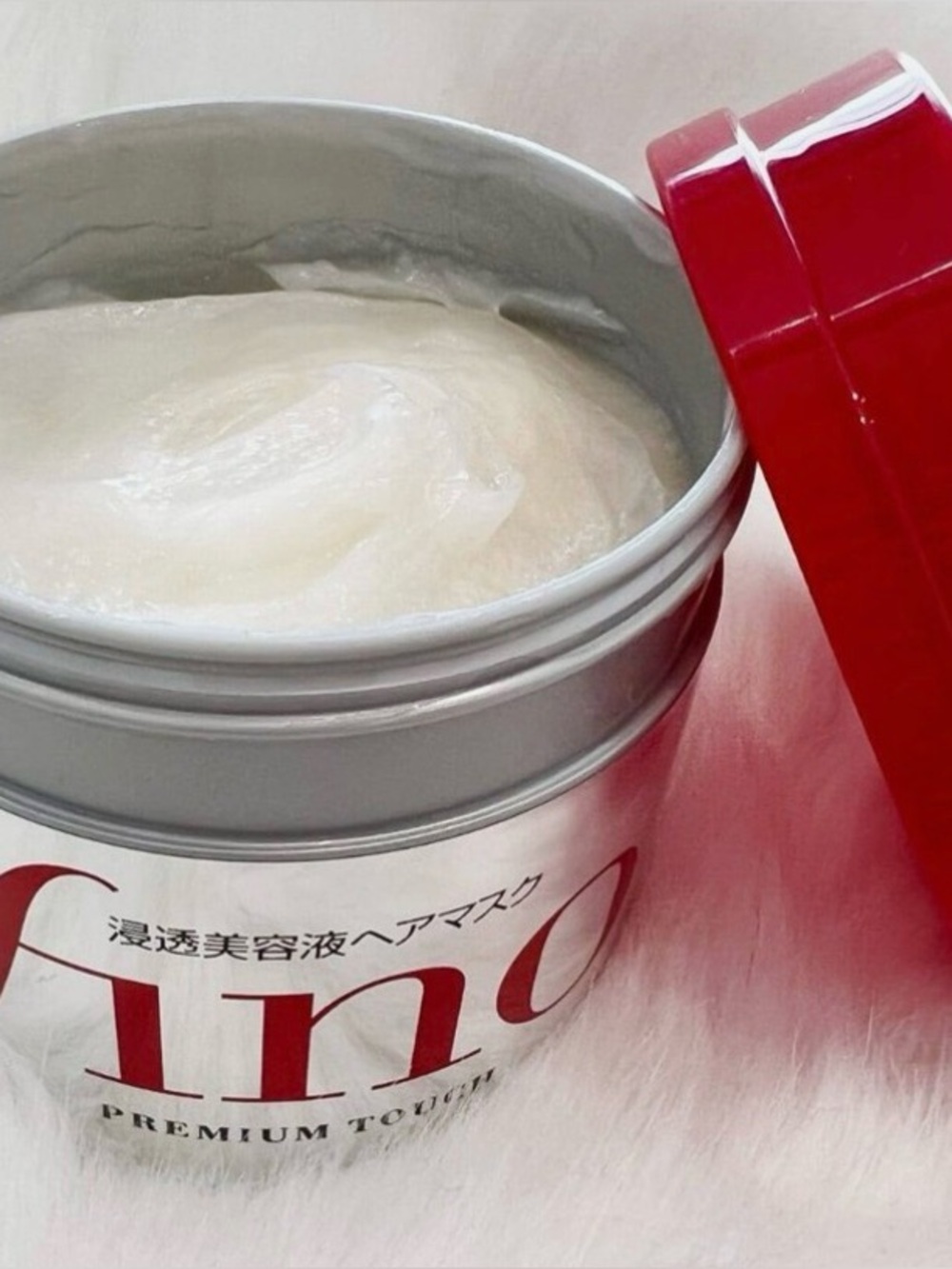 NEW Shiseido Fino Premium Touch Hair Mask - 230g (8.1 oz)